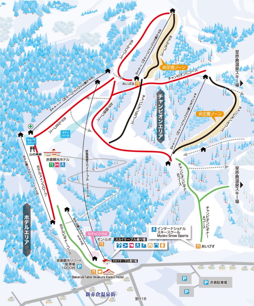 赤倉觀光渡假村 雪道圖