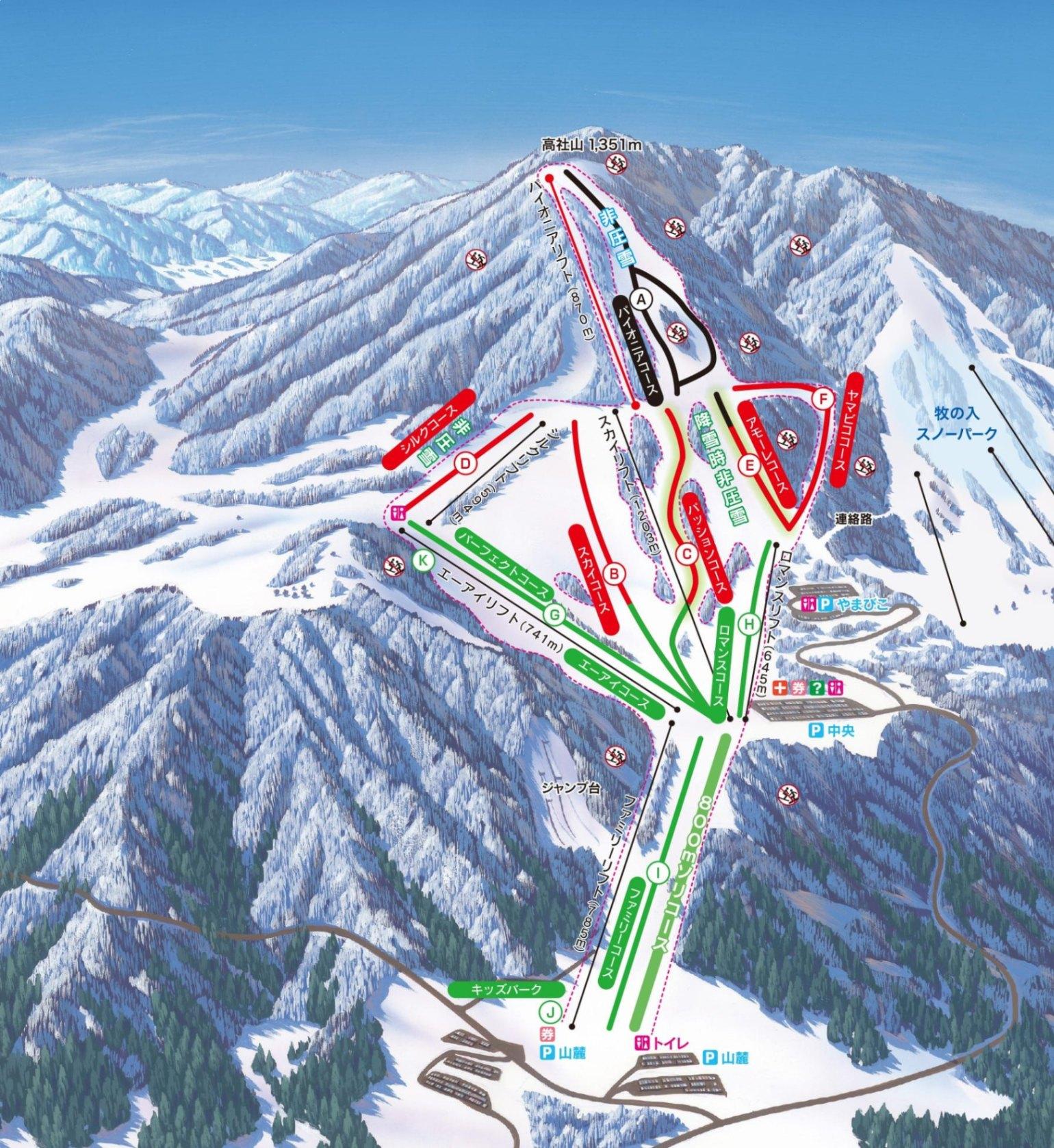ski resort