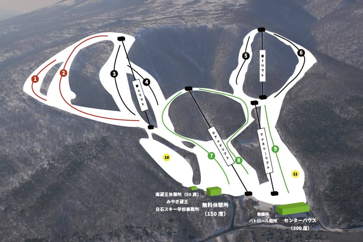 みやぎ蔵王白石 雪道圖